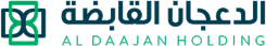 Al Daajan Holding